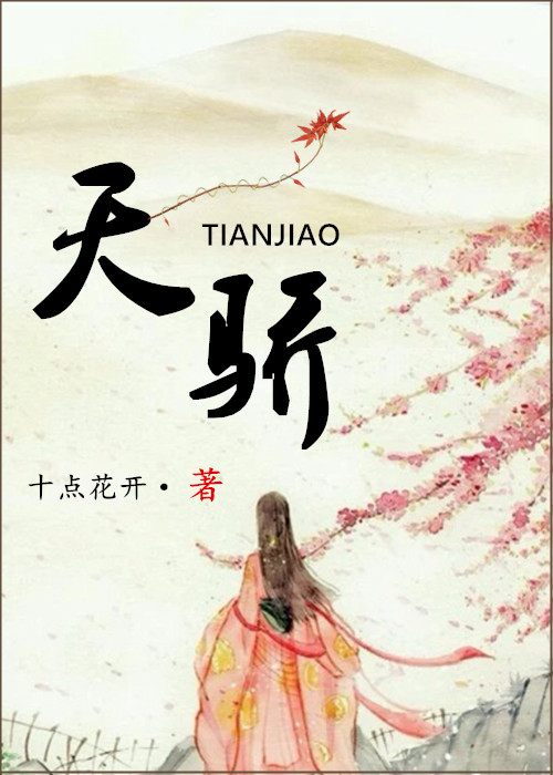 美国式禁忌电影
