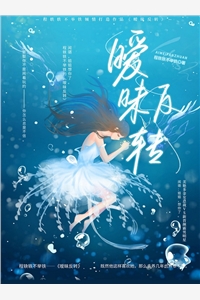 永久访问本站获取域名