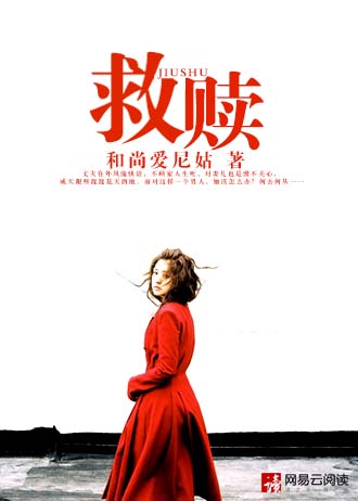 神马在线午夜