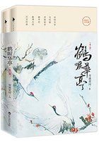 倍速英语点读人教版