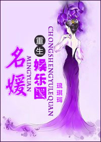 宝宝我们去阳台做一次试看