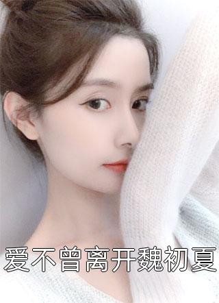 我带老婆找男技师spa
