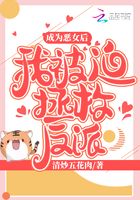 希尔薇