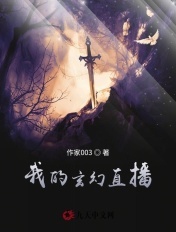 潘金莲床戏视频