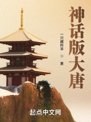 中时电子报首页