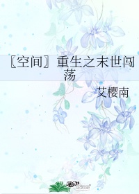 www色小姐