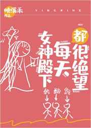 情圣肖央