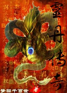 石板裁花评论心房客