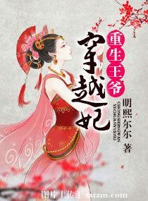 只为那一刻与你相见