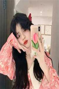 美琪111