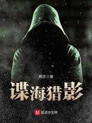 啊滨