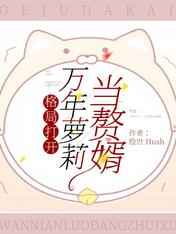 潘金莲一级肉体片