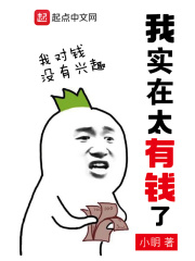 大主宰吧