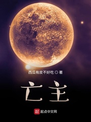 久热中文字幕乱偷在