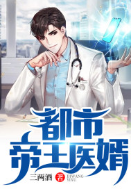 我要操操