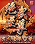 希岛爱理作品在线观看