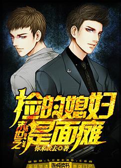旺角的天空3