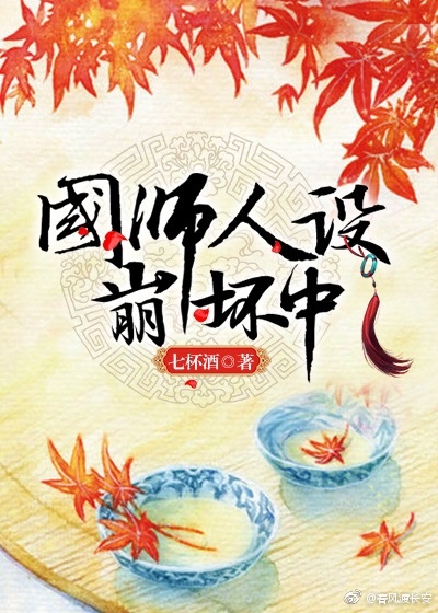 umemaro3d手机游戏
