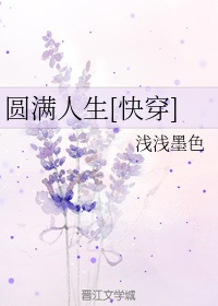 2024影视院