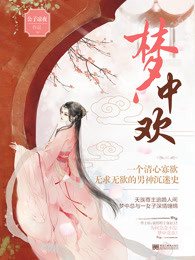 星际之门第一季