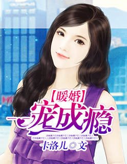 水浒传86版免费观看高清