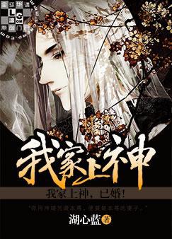 玉碎宫倾by天涯客