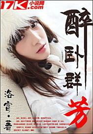 王者荣耀女英雄ps图