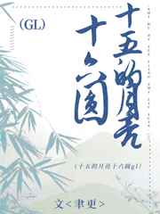 遮天漫画免费
