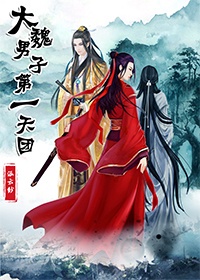 高天佐