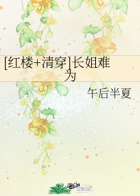 metcn人体模特薛婧专辑