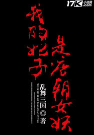 深海迷航代码