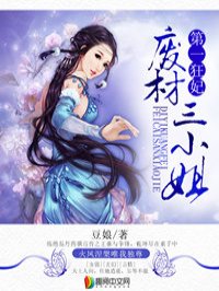 小说软件