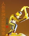 免费观看黄的小视频