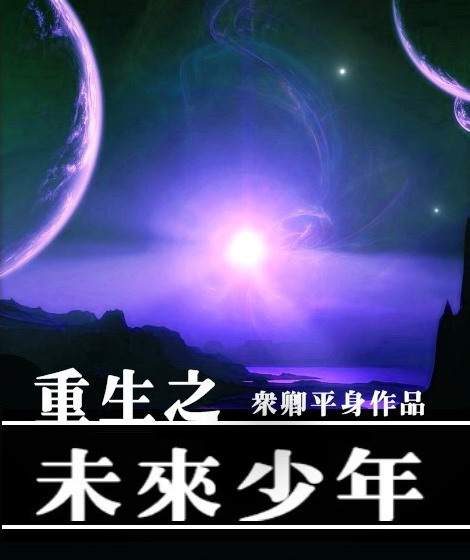 NARUTOMANGA无尽纲手