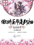 黑夜传说5