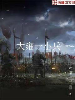 畸情小丹你就再给我一次吧