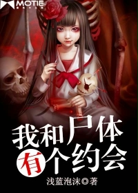 边伯贤小说汤圆