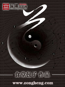 为了从密室逃脱txt