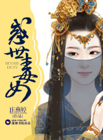 穿越火线超级网剧