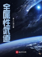 妖颜媚世