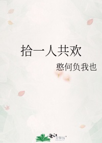 暴力小说