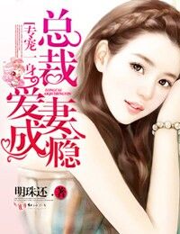 美女脱了胸罩不挡胸