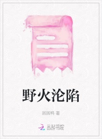小马宝莉大电影2彩虹摇滚