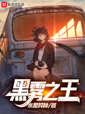 美女隐私免费看