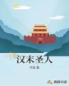 小漫画漫基地免费