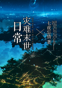 哈啰僵尸