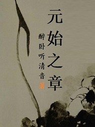 让子弹飞2