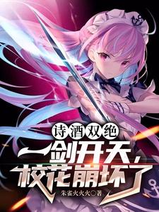 另类小说图片