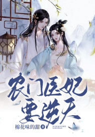 艾克小说网大团结
