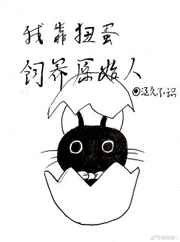 海贼王本子在线观看